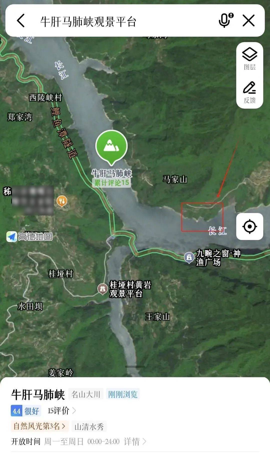 萌爆全网的“小狗山”，真不是P的！紧急提醒→