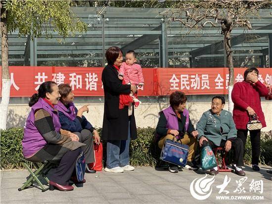 文明淄讯 | “自治+互助”！齐悦国际社区“邻帮邻”构建基层治理新格局