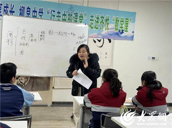 文明淄讯 | “自治+互助”！齐悦国际社区“邻帮邻”构建基层治理新格局