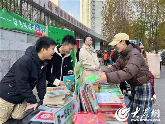 文明淄讯 | “自治+互助”！齐悦国际社区“邻帮邻”构建基层治理新格局