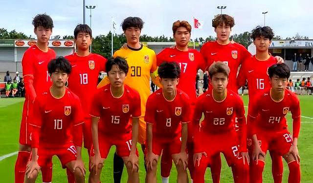 中国U16对阵澳洲U16：意外平局引发轮换阵容讨论