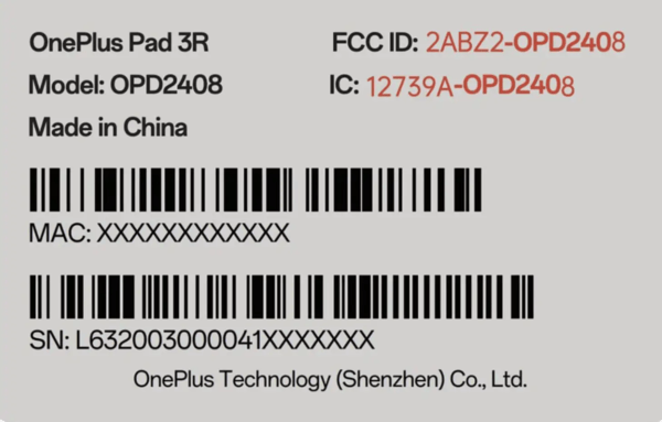 一加新平板现身FCC 或名为Pad 3R 配备键盘与手写笔