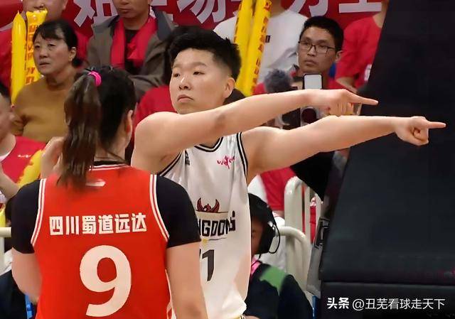 再接再厉，广东女篮给四川加了两道“追命索”