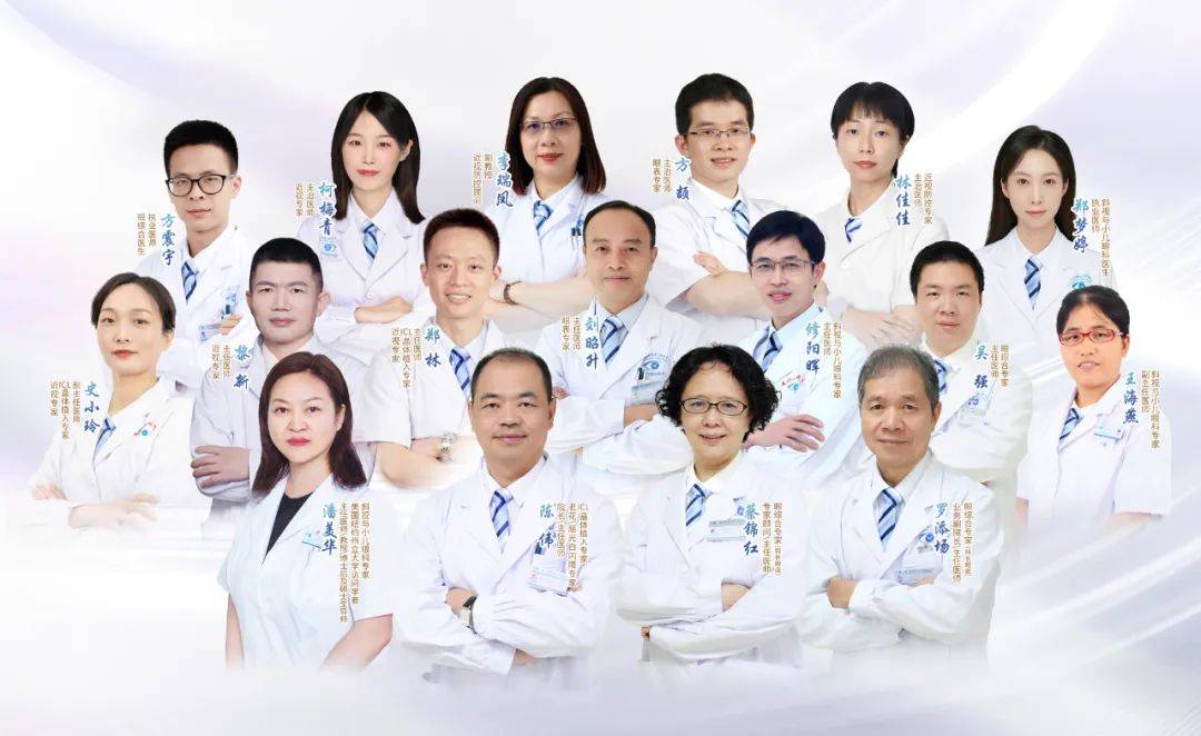 又上新台阶！厦门眼科中心漳州眼科医院引入漳州首台Intalight赛炜如意全眼OCTA VG100D