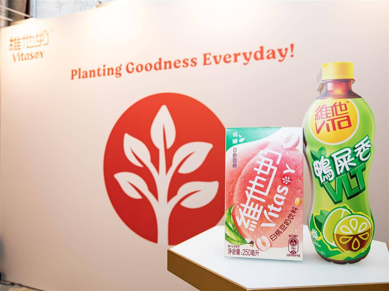 植物基饮品走红，维他奶如何用一杯豆奶讲好健康与环保故事？