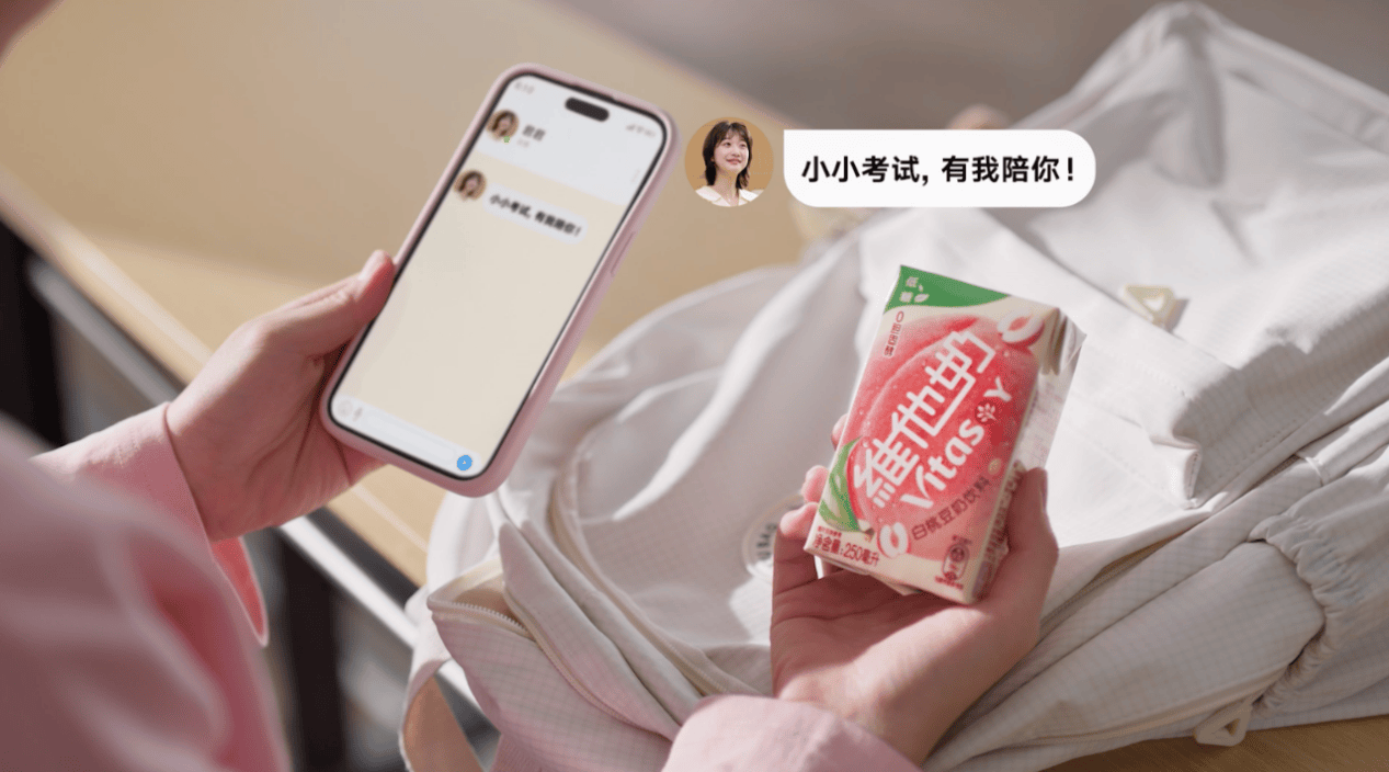 维他奶的"场景革命"：果味豆奶如何突破早餐边界