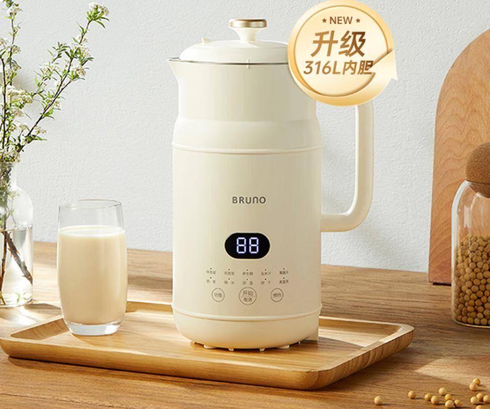 豆浆机哪个牌子质量最好？十大实用豆浆机助你开启美味新篇章！