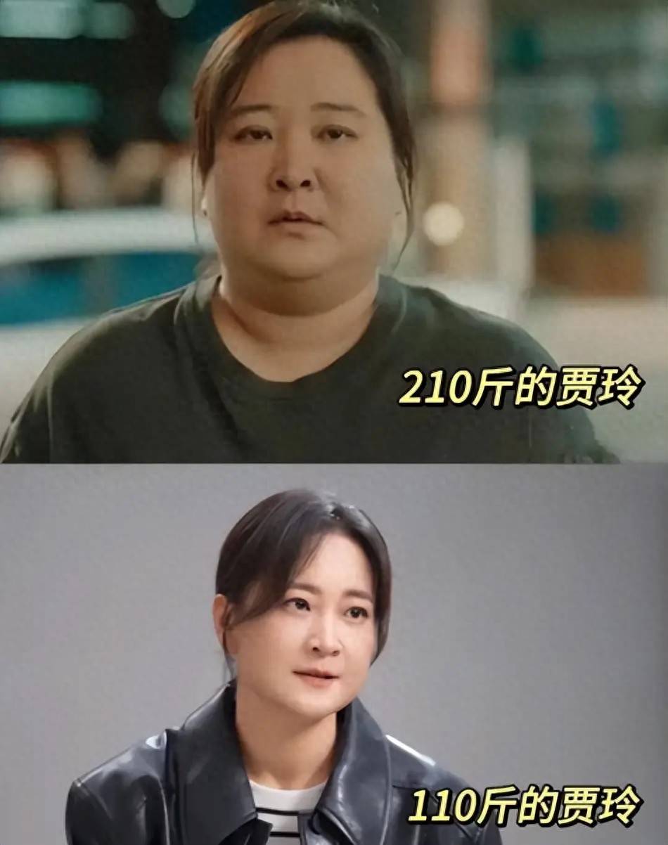 明星集体减肥？马思纯、彭昱畅惊艳了，麦琳简直不敢认