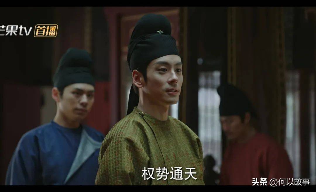 《锦绣芳华》宁王为何逼刘畅断腿入赘，真相细思令人毛骨悚然