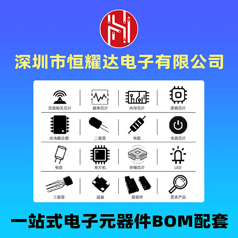 PT7M7811STBEX电压监控器原装正品现货PDF数据手册规格书引脚图参数特性电子文档