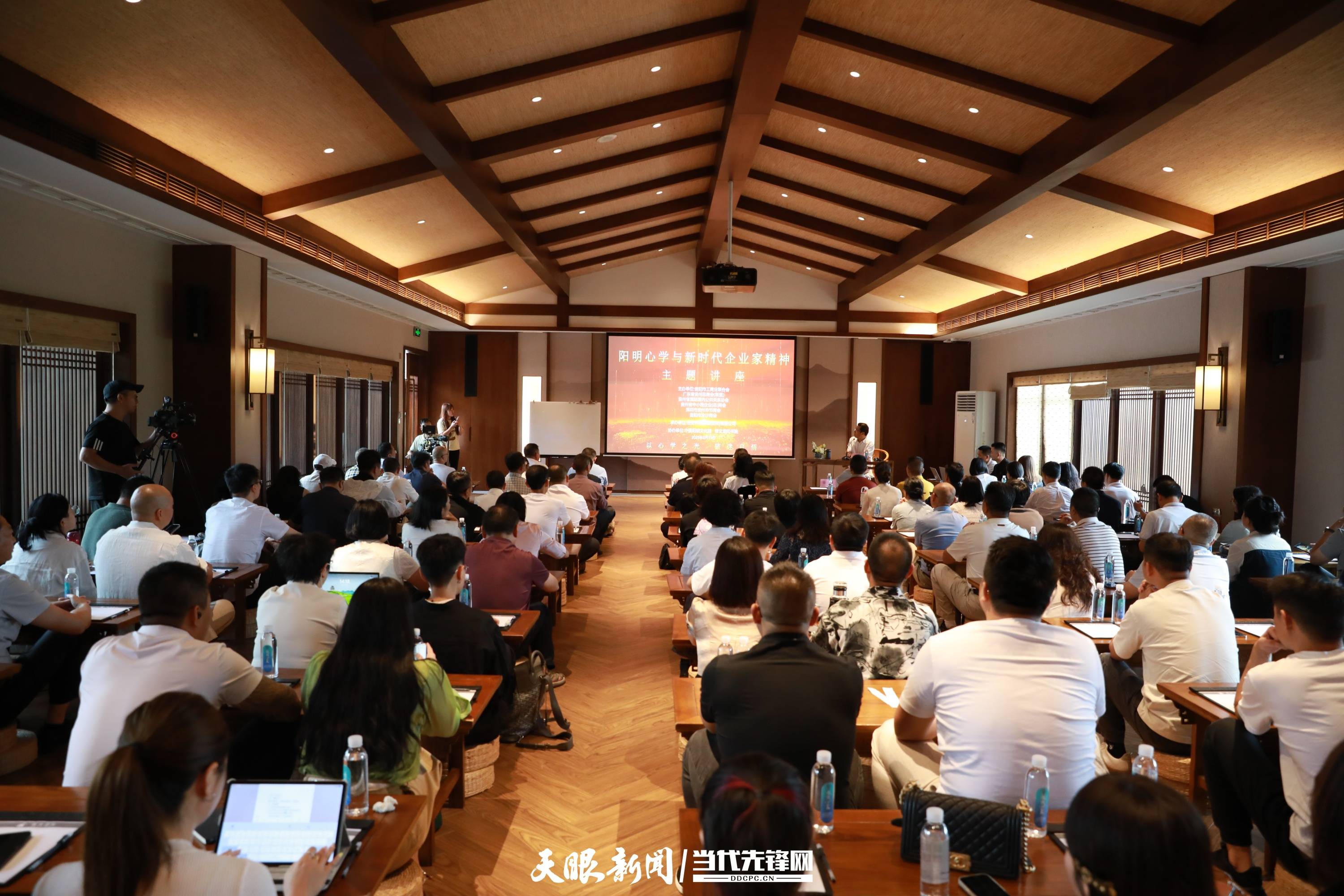 贵州晚晴老年大学伯安分校授牌 阳明心学赋能银龄教育新图景