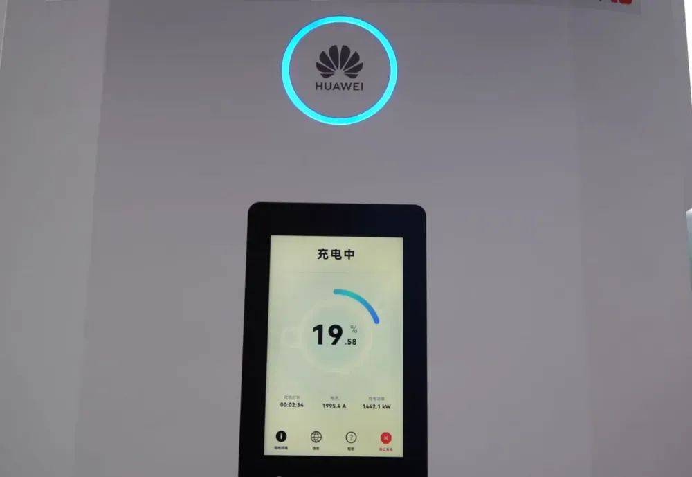 华为兆瓦超充打造全球首个百兆瓦级重卡超充站,重卡进入全面电动化