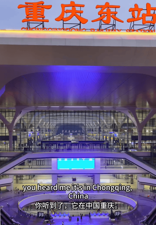 全球最大高铁站,面积堪比小国