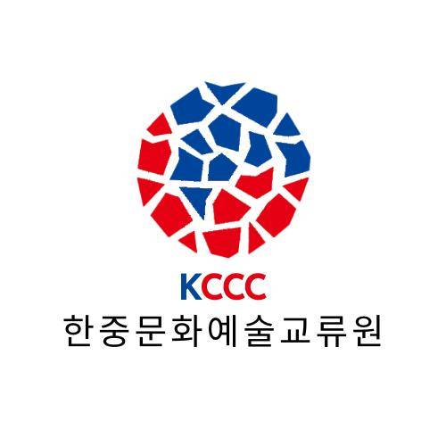 放映招募｜山海计划全球路演·首尔站