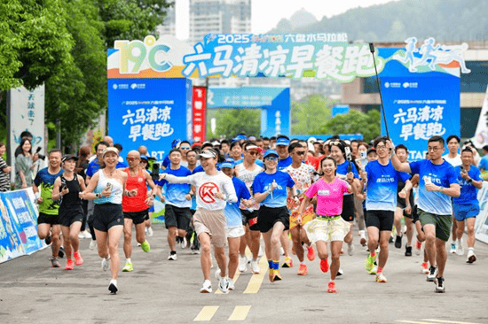 “全球通·逐马计划”首站亮点纷呈