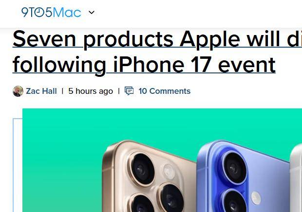 苹果iPhone 17系列发布后:七款产品或将“退场”