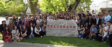 习近平与外国友人的故事|邦尼街2911号里的友谊