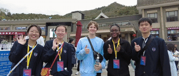 习近平与外国友人的故事|邦尼街2911号里的友谊