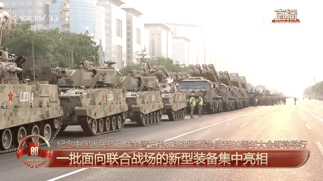 准备就绪！受阅部队已在长安街列阵