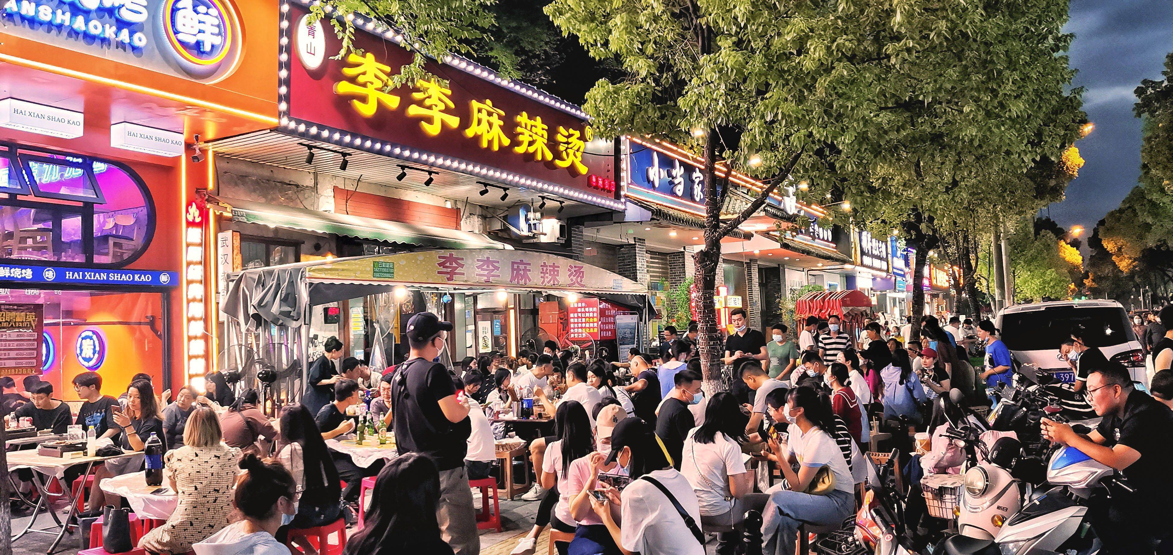 从“夜市”到“夜城”,武汉点燃中部夜经济新引擎