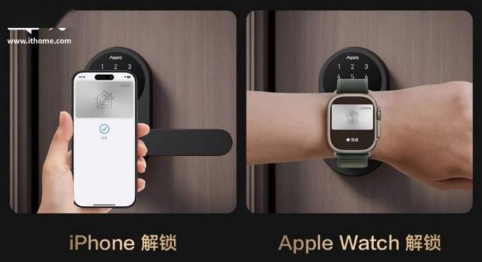 绿米 Aqara 发布智能室内锁 U300：支持苹果家庭钥匙，1599 元