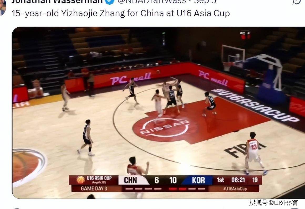 15岁2.02米太全面！张懿赵杰场均16.8+5.2，U16亚洲杯成焦点