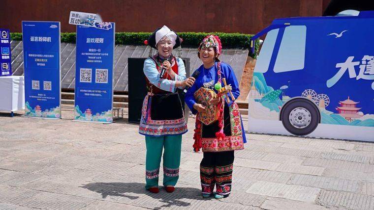 刀痕镌刻网安盾 靛蓝织就防护网——看巍山非遗里的“网安密码”