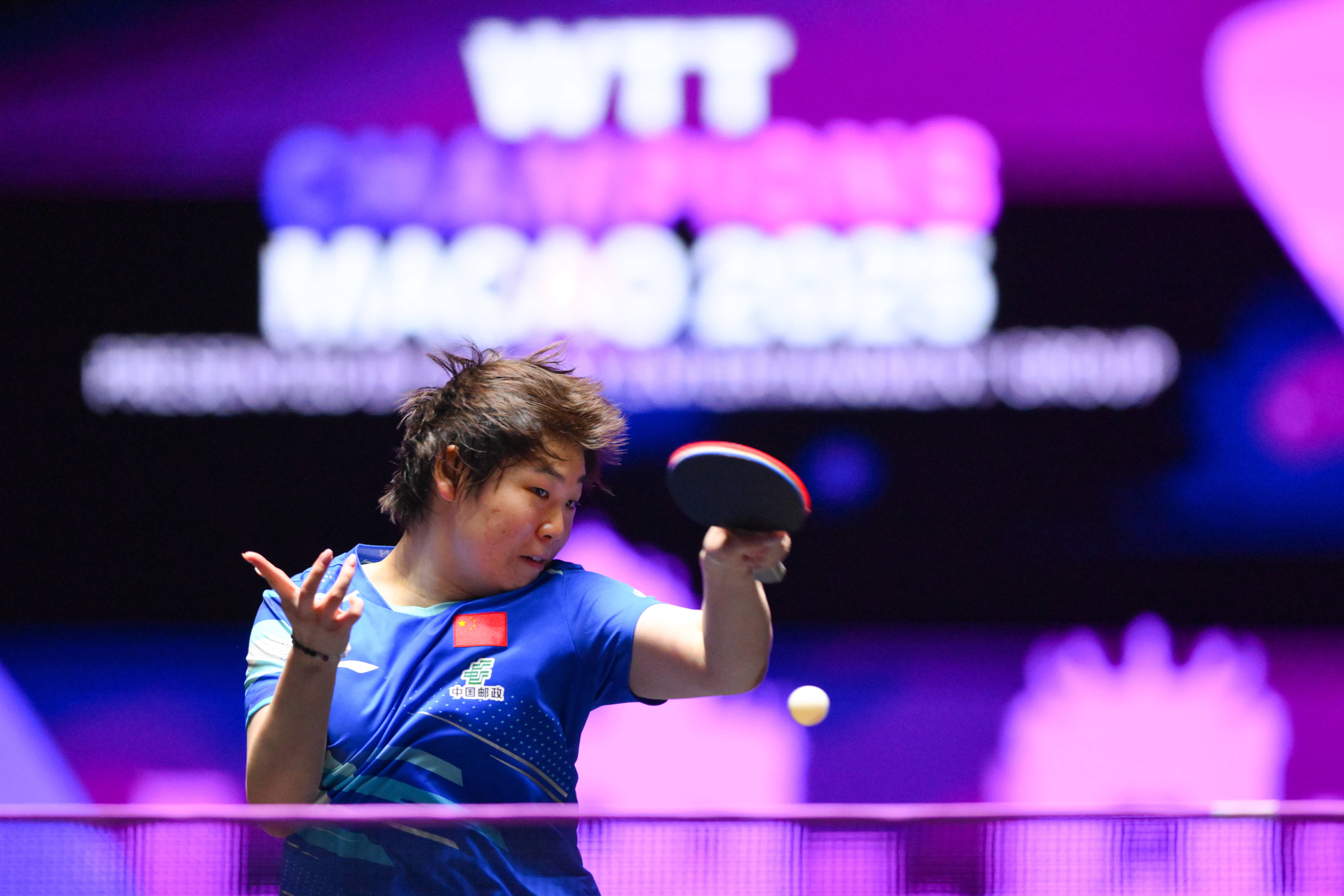 (体育)乒乓球——WTT澳门冠军赛:蒯曼晋级女单16强