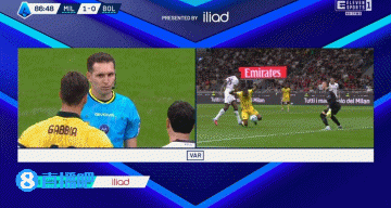 米兰遭多处争议判罚:普利西奇被拉倒+恩昆库两连倒地未判点