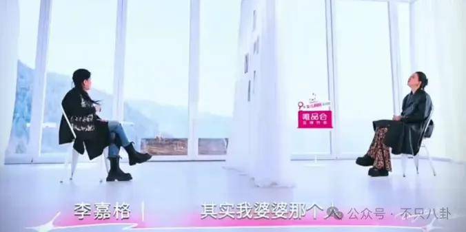 姐终于离了,这次总算是摆脱不靠谱的老公和强势的婆婆了!