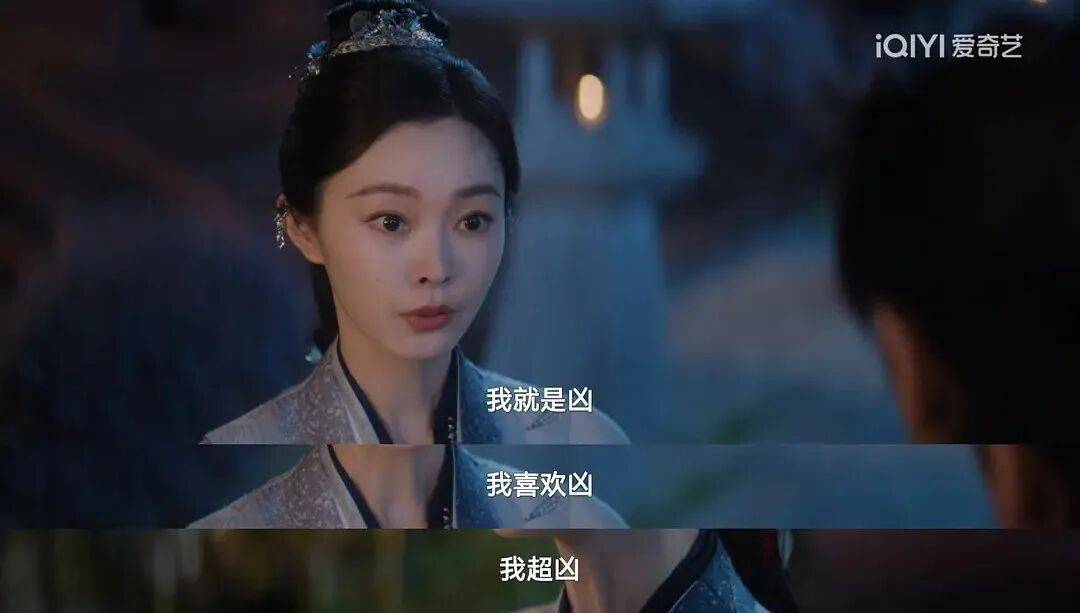 当女将军成为内娱偶像剧时尚单品，我们更怀念穆桂英