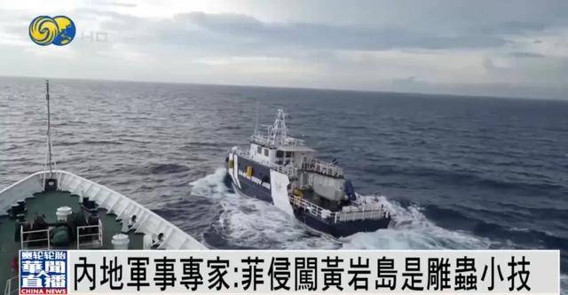 何雷:大陆不希望有攻台武器装备,若要武力解决台湾问题,将...