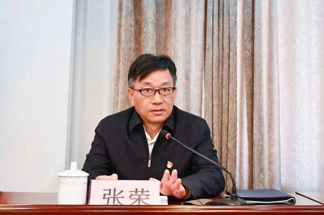 上海通报:涉嫌严重违纪违法,张荣被查