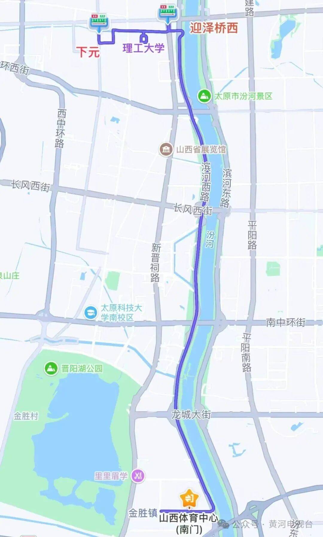 重要提醒!太原所有公交线路凭票免费乘坐