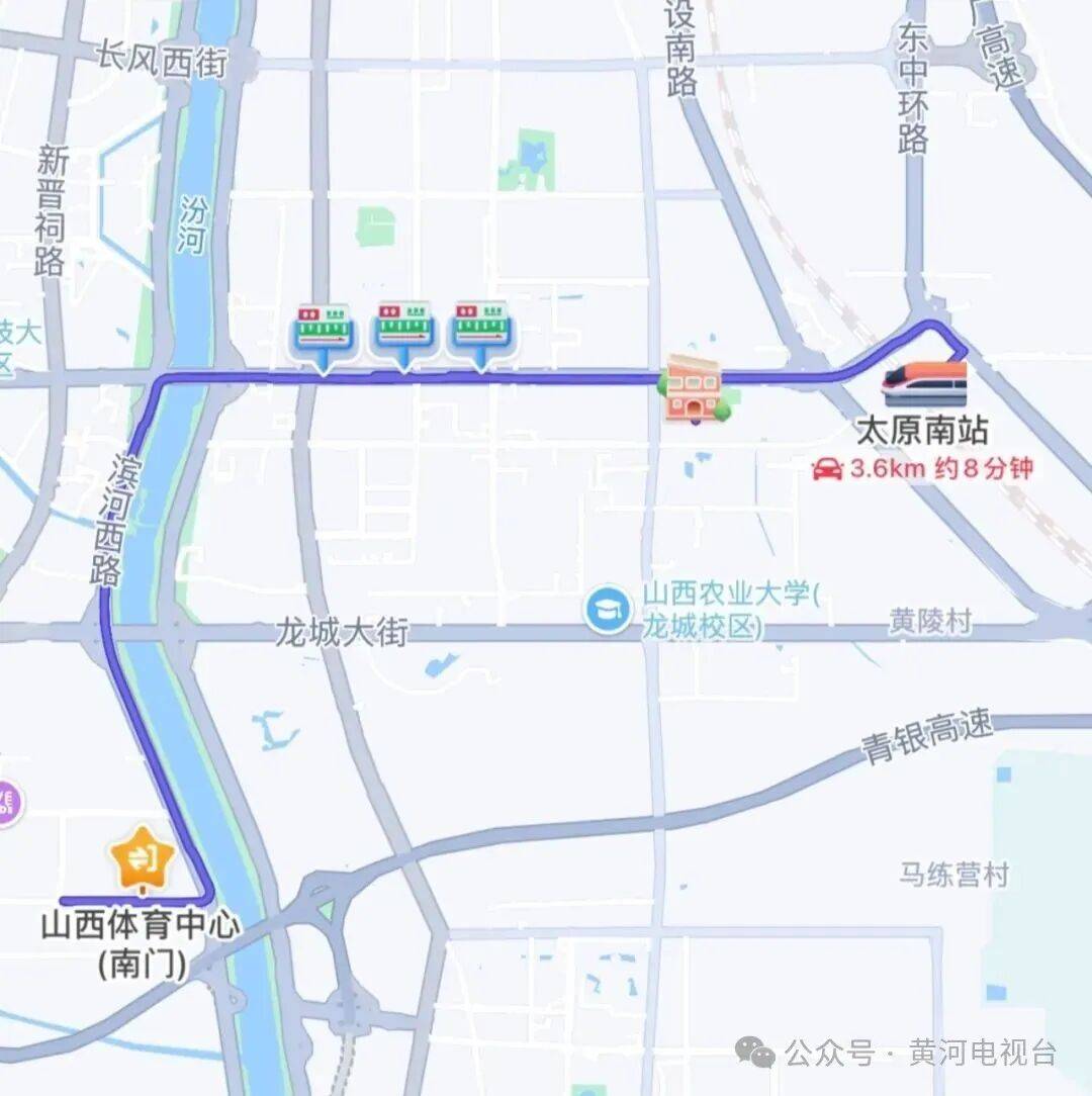 重要提醒!太原所有公交线路凭票免费乘坐