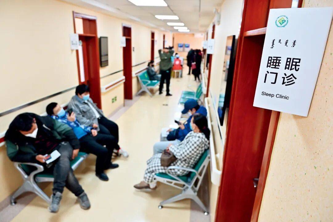 这个门诊被年轻人涌入,“有医院误诊率高达90%”