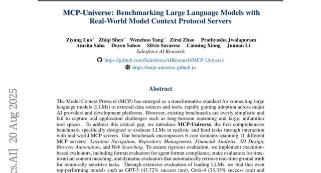 谷歌DeepMind发布Gemini 2.0：实现AI自主思考