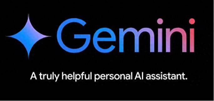 谷歌Gemini AI助手App版上线“记忆”与“临时聊天”功能