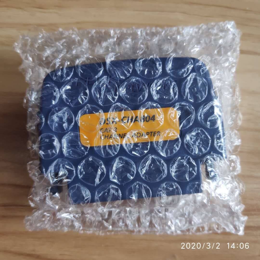 福禄克DSX-602 电缆认证六类网线认证测试仪