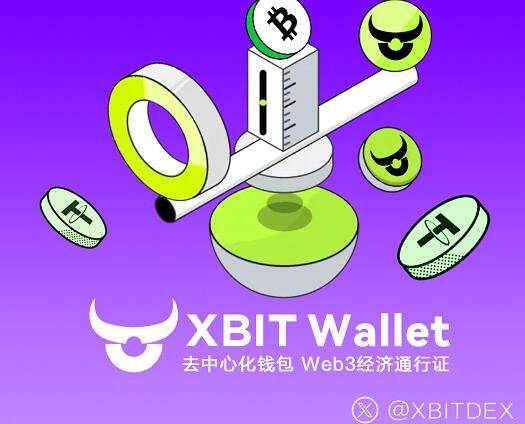 DXBIT Wallet携手SparkleX解锁跨链收益最大化