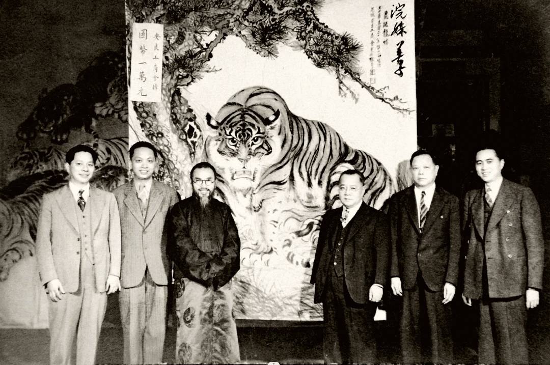 虎王张善孖“虎踞龙蟠”当年芝加哥洪门一万国币购藏