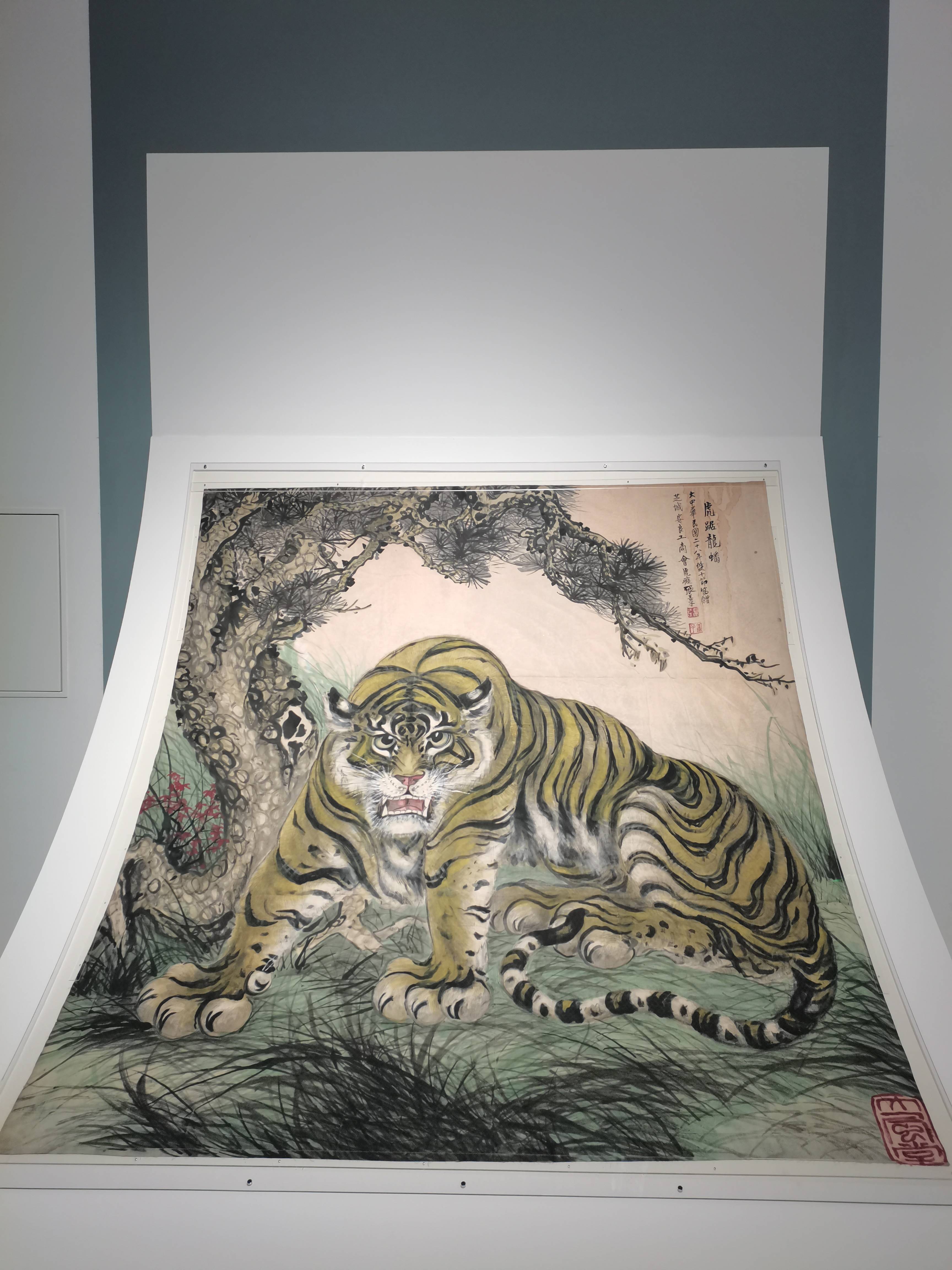 虎王张善孖“虎踞龙蟠”当年芝加哥洪门一万国币购藏