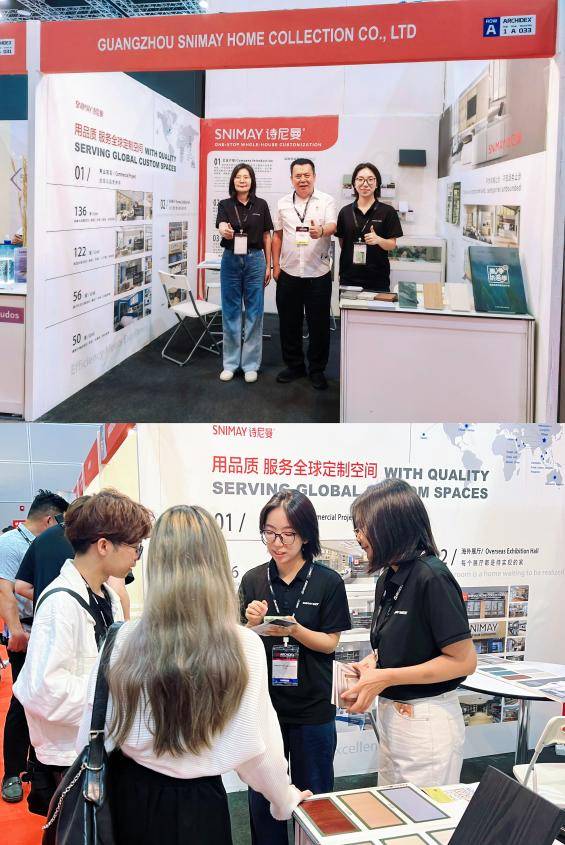 定制出海 |诗尼曼首秀马来西亚ARCHIDEX展