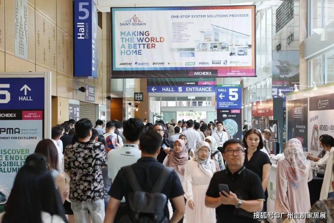 首聚海外!欧铂丽、玛格、百得胜、科凡、诗尼曼、西舞等品牌强势集结!马来西亚ARCHIDEX展马中定制专区抱团出海