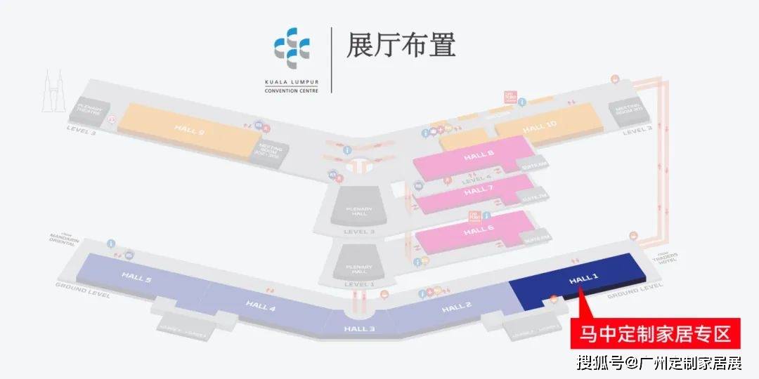 首聚海外!欧铂丽、玛格、百得胜、科凡、诗尼曼、西舞等品牌强势集结!马来西亚ARCHIDEX展马中定制专区抱团出海