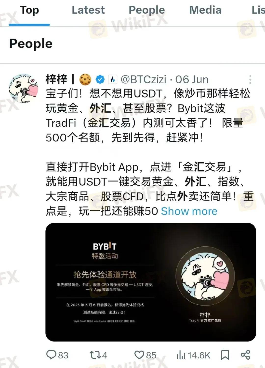 脚踏汇圈币界两条船,全球韭菜都割完: 被扒光的Bybit,怎么看都有点黑!
