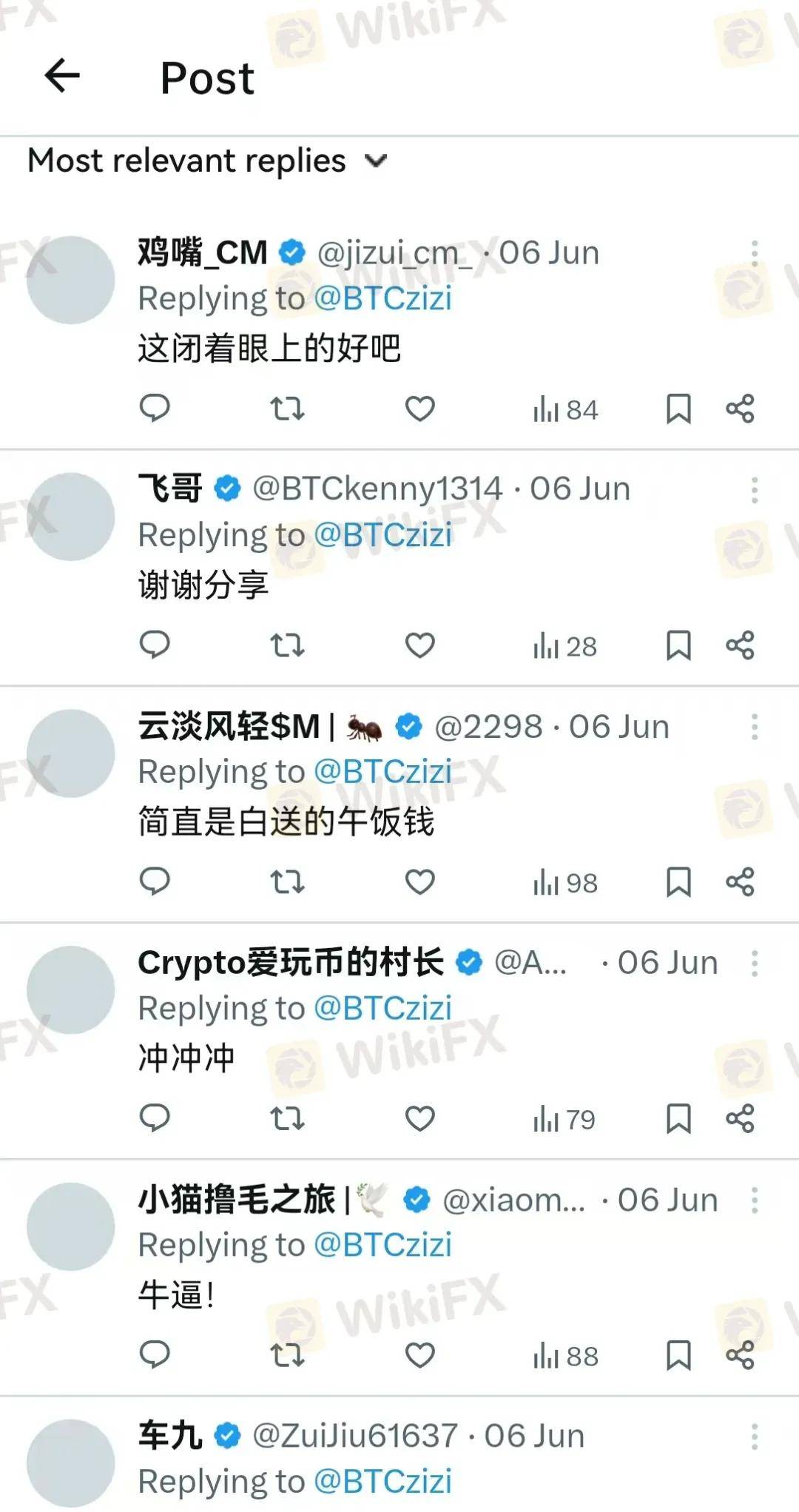 脚踏汇圈币界两条船,全球韭菜都割完: 被扒光的Bybit,怎么看都有点黑!