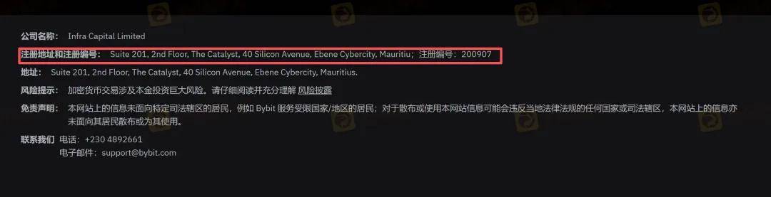 脚踏汇圈币界两条船,全球韭菜都割完: 被扒光的Bybit,怎么看都有点黑!