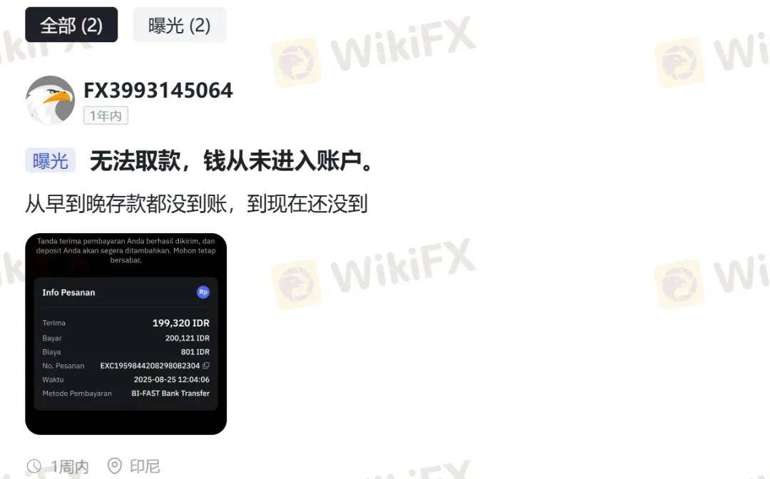 脚踏汇圈币界两条船,全球韭菜都割完: 被扒光的Bybit,怎么看都有点黑!