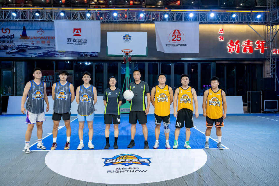 “好运山东”2025SUPER3 3X3 篮球争霸赛火热进行